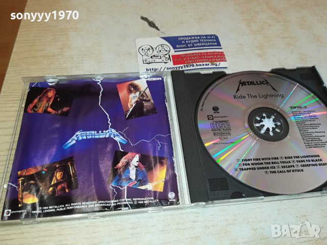 METALLICA CD 3110231104, снимка 2 - CD дискове - 42790441