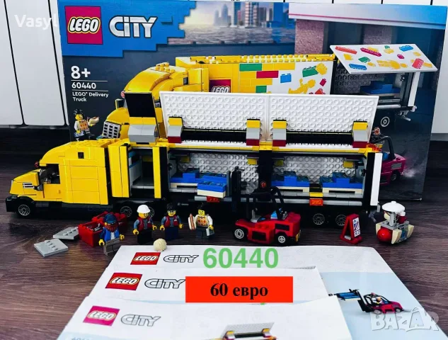  LEGO конструктори на достъпни цени, снимка 6 - Конструктори - 54960430