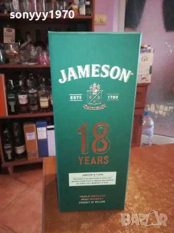 JAMESON 18-ПРАЗНА КУТИЯ ЗА КОЛЕКЦИЯ 2502251501