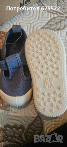 Детски обувки, снимка 6 - Детски обувки - 51710443