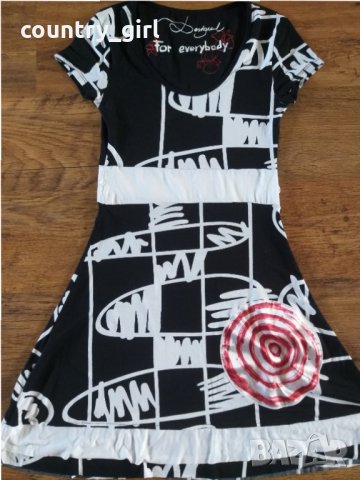 Desigual - страхотна рокля, снимка 4 - Рокли - 29546075