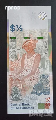 Бахами. 
½ долар. 
UNC. 
2019 година., снимка 2 - Нумизматика и бонистика - 49168698