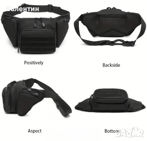 тактическа чанта паласка , снимка 2 - Екипировка - 51357355