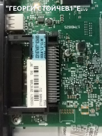 NEO   LED 39180 FHD  СЪС СЧУПЕН ДИСПЛЕЙ , снимка 5 - Части и Платки - 38126854