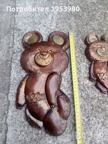 Алуминиеви мечета миша мечето Миша, снимка 2 - Антикварни и старинни предмети - 40849385