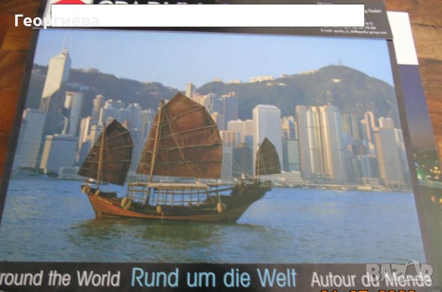 Луксозни стари стенни календари, снимка 11 - Колекции - 29374619