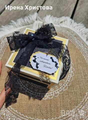 Картичка - кутия за абитуриентка. Плик за пари , снимка 6 - Други - 53891187