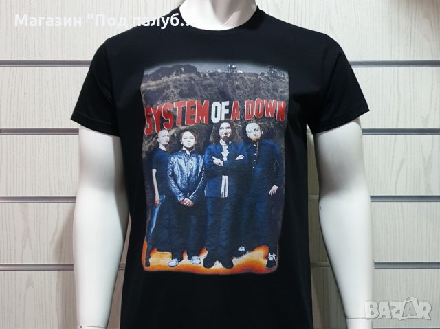 Нова мъжка тениска с дигитален печат на музикалната група SYSTEM OF A DOWN, снимка 2 - Тениски - 30116164