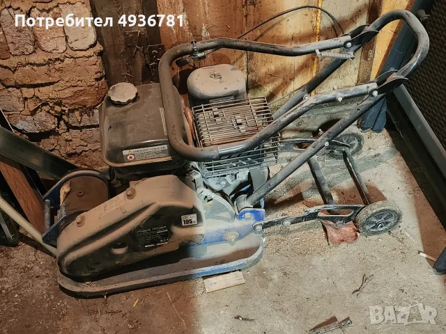 Виброплоча Трамбовка Scheppach HP1300S (83 кг / 13 kN)