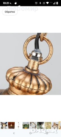 Водоустойчива висяща лампа. Съвместима с външна, водоустойчива, градина, вила, врата, коридор,  , снимка 12 - Полилеи - 50454578