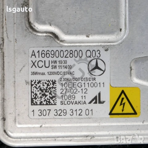 Ляв ксенонов фар Mercedes-Benz C-Class 204 (W/S/C) 2007-2014 ID:148147, снимка 5 - Части - 51093716