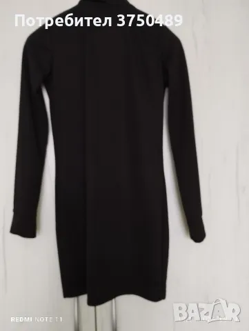 Дамска жилетка, снимка 3 - Жилетки - 47964117