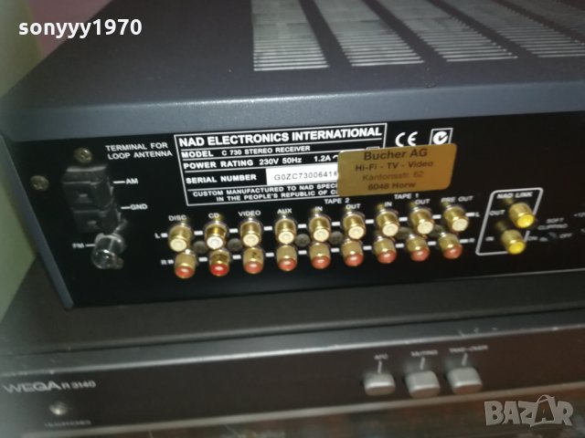 NAD & WEGA RECEIVER 2011202040, снимка 14 - Ресийвъри, усилватели, смесителни пултове - 30858364