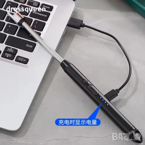 891-2 безпламъчна плазмена запалка за BBQ и кухня, снимка 5 - Други стоки за дома - 48878672