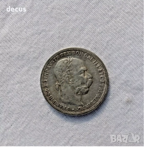 1 сребърна крона Австрия 1899 FRANC IOS I D G IMP AVSTR REX