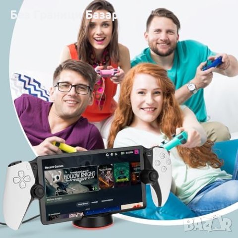 Нова Бърза Зарядна Станция за PS Portal - Компактна и Ефикасна, снимка 7 - Друга електроника - 44499134