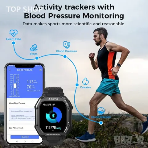 Смарт часовник Smartwatch Kospet Rock, снимка 11 - Смарт часовници - 49173934