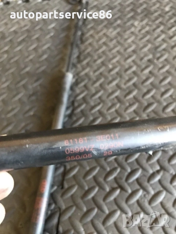 Газови амортисьори за преден капак за KIA Sorento 2.5 (2003-2007) 81181-3E011, снимка 2 - Части - 53313053