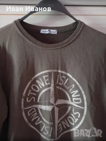 Оригинална фланела Stone Island, снимка 2 - Блузи - 48343474