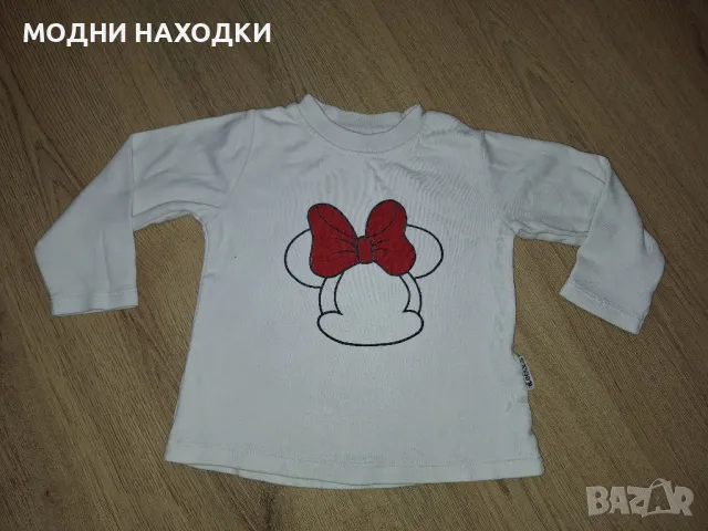 Голям Сет Бебешки Дрешки, снимка 9 - Комплекти за бебе - 49755580