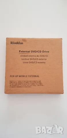 Външно DVD записващо устройство USB 3.0 + Type-C, Windows и Mac OS, снимка 1