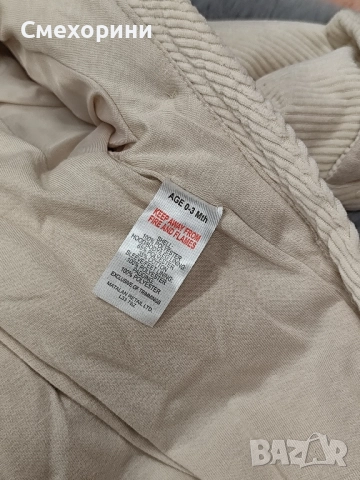 Нови бебешки космонавти Matalan 0-3 месеца момиче и момче , снимка 5 - Бебешки ескимоси - 52477748