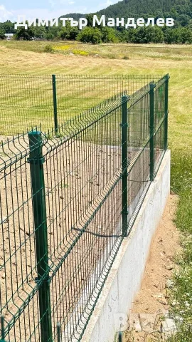 Мрежа с декорация. Метални оградни пана и колове. Ограда., снимка 3 - Огради и мрежи - 55985579
