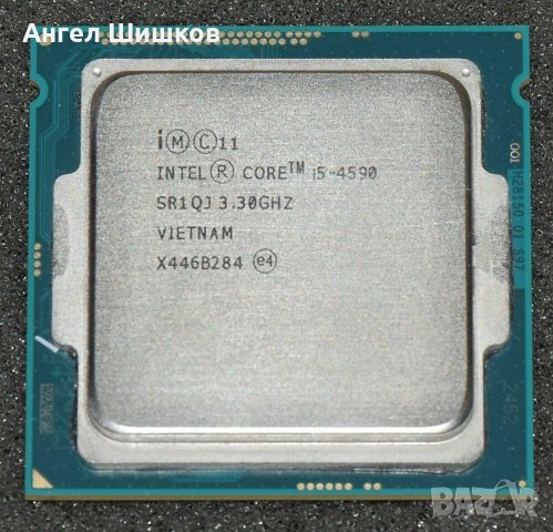 Intel Core i5-4590 SR1QJ 3300MHz 3700MHz(turbo) L2=2MB L3=6MB 84Watt Socket 1150