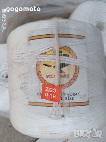 Сезал нови ролки, снимка 2 - Градинска техника - 40531345