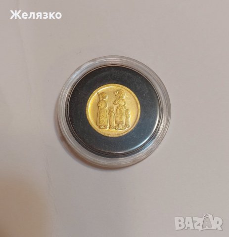 Златна монета 20000 лева 1998 Четвероевангелие