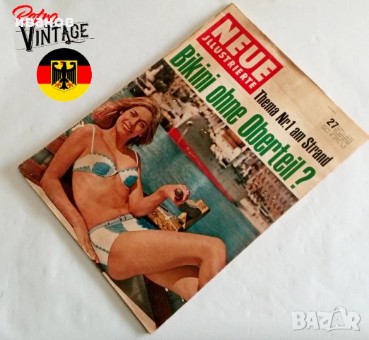 Стари Немски списания 60-70-год, снимка 6 - Списания и комикси - 32184910