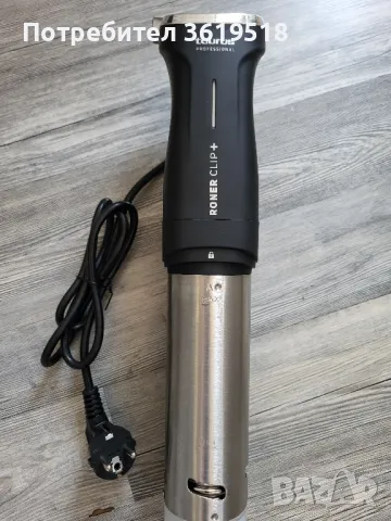 Уред за бавно готвене Taurus roner clip +, снимка 6 - Други - 48780851