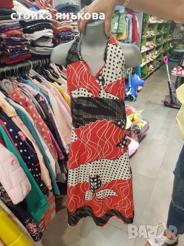 Продавам дамска рокля с гол гръб, снимка 1