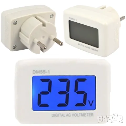Дигитален волтметър за контакт 80-300VAC DM55-1 