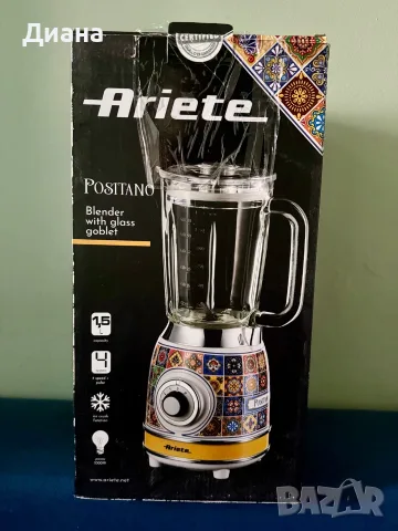 Блендер Ariete VINTAGE със стъклена кана – Positano, снимка 2 - Блендери - 56234699