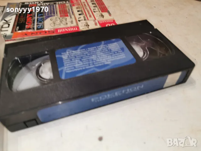 POKEMON-ПЪРВИЯТ ФИЛМ-ORIGINAL VHS TAPE 0609261319L1, снимка 6 - Други жанрове - 55967798