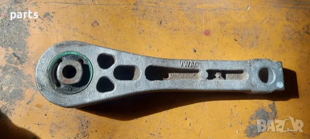 Тампон Скоростна Кутия VW Голф 5 - 6 - Туаран
- Ауди
- Сеат
- Шкода , снимка 5 - Части - 47778712