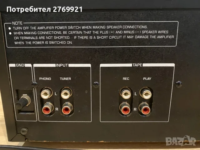 Усилвател Toshiba SB230, снимка 9 - Ресийвъри, усилватели, смесителни пултове - 56510216