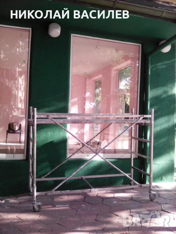 Продавам     скелето       ., снимка 10 - Други - 50752234