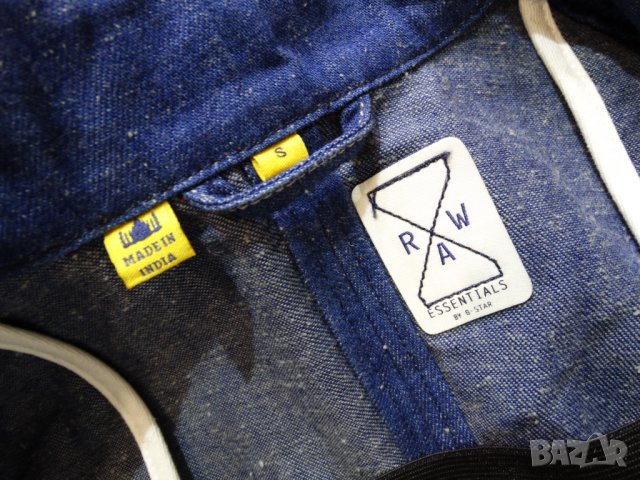 G-star ESSENTIALS Limited Edition Re Tailored Blazer Дамско Яке Размер S, снимка 17 - Якета - 37123959