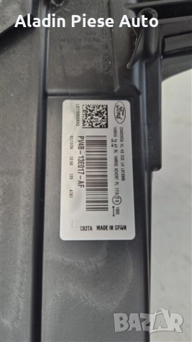 Ляв фар Full LED Ford Kuga Facelift година 2024 2025 2026 код PV4B13E017AF, PV4B-13E017-AF , снимка 7 - Аксесоари и консумативи - 51993962