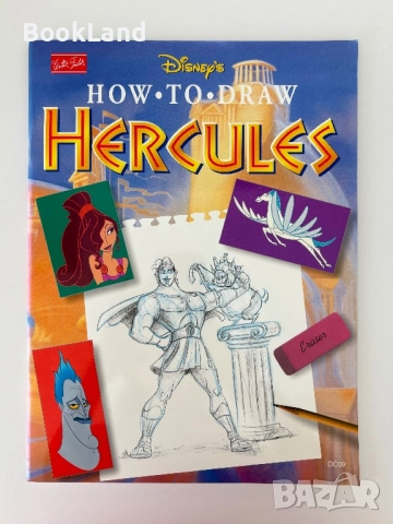 How to draw Hercules| Disney| Как да нарисуваш Херкулес 