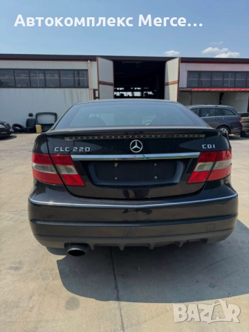 MERCEDES-BENZ CLC220 CDI *НА ЧАСТИ*, снимка 4 - Автомобили и джипове - 51807415