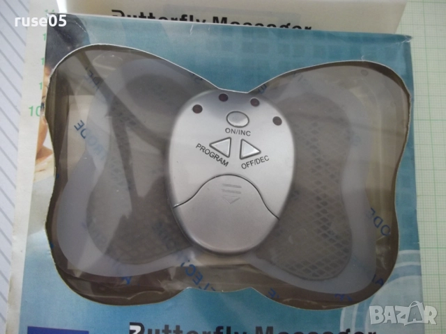 Масажна подложĸа "RHD - 2183", снимка 2 - Други - 51635062