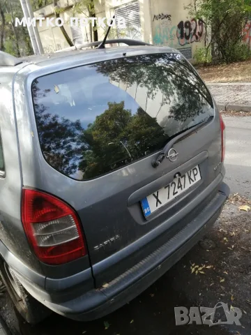 Opel Zafira 2.0 DTI 2005г, снимка 5 - Автомобили и джипове - 56513762