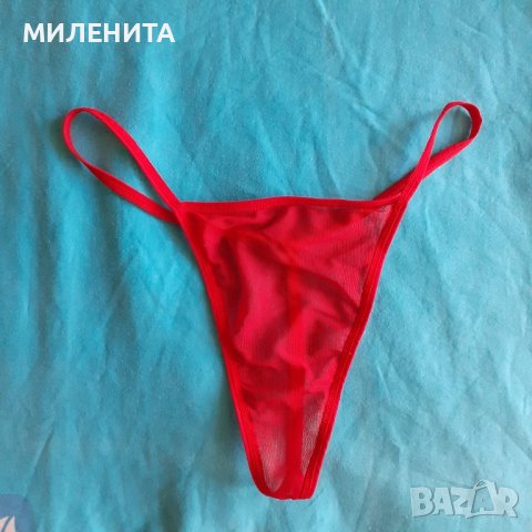 Прашки, снимка 3 - Бельо - 37821684