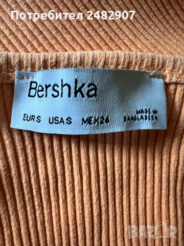 Дамска рокля с гол гръб, снимка 4 - Рокли - 53218767