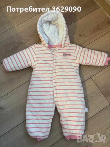 Космонавтка р-р 80