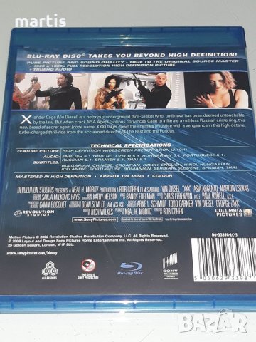 Blu-Ray Kолекция бг.суб. XxX, снимка 3 - Blu-Ray филми - 33704323