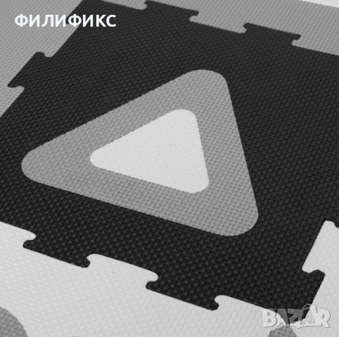 Детски пъзел за под – Геометрични фигури (9 части) – НОВО!, снимка 4 - Образователни игри - 53003999